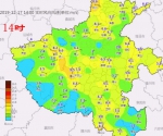 雪来了！河南这10个地区将迎来雪花，快看看有你家乡吗？ - 河南一百度