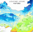 未来三天南方进入降雨期 我省进入短暂雾霾期 - 河南一百度