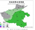 本周末河南全省大部中雨 下周一夜起中到大雪 - 河南一百度