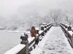 今明两天河南中北部迎大雪，郑州今夜预计有大到暴雪! - 河南一百度