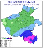 今明两天河南中北部迎大雪，郑州今夜预计有大到暴雪! - 河南一百度