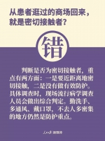 1.jpg - 人民政府