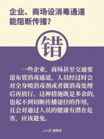 2.jpg - 人民政府