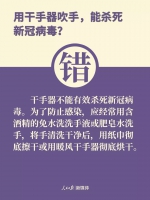 3.jpg - 人民政府