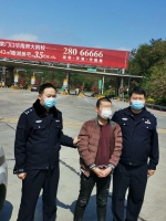 男子诈骗400多万逃跑，中牟警方从深圳抓回 - 河南一百度