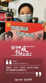 8.jpg - 人民政府