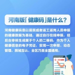 1.jpg - 人民政府