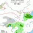 好景不长、气温还要降 周四夜起两股冷空气带来10℃降温 - 河南一百度