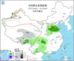 好景不长、气温还要降 周四夜起两股冷空气带来10℃降温 - 河南一百度