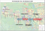 7号线、8号线、10号线、12号线……郑州四条地铁线最新消息来了！ - 河南一百度