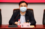 省教育厅副巡视员、机关党委常务副书记吕冰出席会议并讲话_副本.png - 教育厅