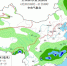 今日谷雨、没雨！明天又一股冷空气来袭 - 河南一百度