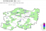 凉意仍将是我省天气主题 明夜开始全省大部迎来降雨 - 河南一百度