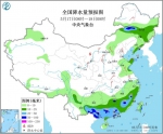 今天出门一定要带伞哟，白天防晒，晚上挡雨 - 河南一百度