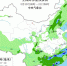 阵雨、雷阵雨！今天下午，河南这些地方有雷暴大风等强对流天气 - 河南一百度