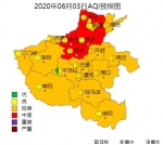 注意防护！未来一周，河南这些地方将出现臭氧中度污染 - 河南一百度