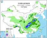 降雨晚上到！明天我省东南部有暴雨 - 河南一百度