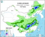 降雨又来光顾河南，多地迎阵雨 天气清凉状况还将持续 - 河南一百度