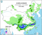 强降雨结束、雷阵雨出没 气温将回升、高温暂缺位 - 河南一百度