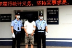 惯犯连砸24辆轿车玻璃盗窃，郑东警方30小时将其擒获 - 河南一百度