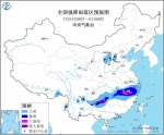 阵雨、雷阵雨分散式出现 河南高温渐弱、周五再迎大范围降雨 - 河南一百度