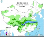 注意！河南6地今天有中到大雨！局部暴雨 - 河南一百度