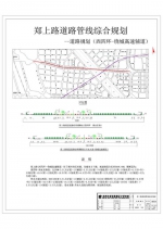 最新!郑州中原区、金水区、惠济区6条道路规划公示 - 河南一百度