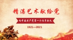 1596590267393740.jpg - 郑州新闻热线