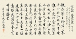 1596764041122154.jpg - 郑州新闻热线