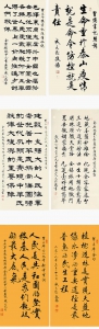 1596764100337283.png - 郑州新闻热线