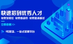 1号职场双11活动福利来啦！最高可减免10000元！ - 郑州新闻热线