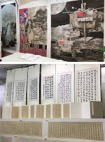 张绍阳·张贵华书画联展在北京琉璃厂隆重开幕 - 郑州新闻热线