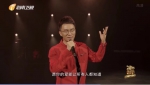 伯克利音乐学院Eric HZ柯蒂斯音乐学院丁赛赛联手登陆海南卫视春晚 - 郑州新闻热线