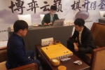 5月14日下午，第五届“洛阳白云山杯”中国围棋棋圣战于河南郑州拉开帷幕。刘鹏 摄 - 中国新闻社河南分社