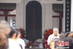 探访医圣祠，在这里了解张仲景的一生 - 中国新闻社河南分社