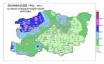 巩义、荥阳又出现大暴雨 郑州刚度过一个“不眠夜” - 河南一百度