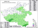 下周副热带高压北抬 包括河南在内北方地区降雨将再度增多 - 河南一百度