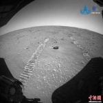 “祝融号”火星车圆满完成既定探测任务 - 中国新闻社河南分社