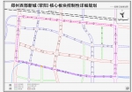 规划面积近3000亩，郑州西部新城（荥阳）核心板块控规公示 - 河南一百度