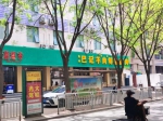 多地已放开！郑州餐饮界老板们呼吁允许小店外摆 - 河南一百度