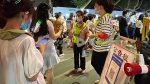 端午节假期郑州健康路夜市烟火气十足，市民需扫码入内 - 河南一百度