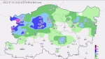 上街区正下暴雨，郑州明天有中到大雨 - 河南一百度