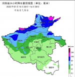 入伏首日郑州降水量最大，明天河南多地有中到大雨 - 河南一百度