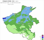 郑州下了一场中到大雨，本周五强降雨将再度侵扰 - 河南一百度