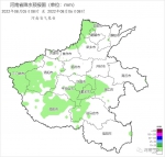 今天下午郑州西部局地有强对流天气，7~8日河南西南部局地冲击40℃ - 河南一百度