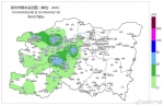 未来3小时，郑州全区有分散性阵雨、雷阵雨 - 河南一百度