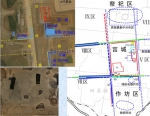 刚刚发布！河南偃师二里头遗址重大新发现 - 河南一百度