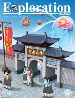 《Exploration》发布河南大学“110周年”校庆学术专刊 - 河南大学