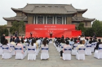 我校举行《河南大学建校110周年》纪念邮资明信片及个性化专用邮票发布会 - 河南大学