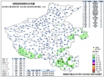 今夜到明天冷空气主力将影响我省   全省大部县市有大风和强降温 - 河南一百度